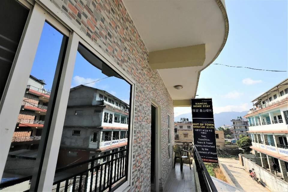 Mangal Homestay Pokhara Extérieur photo